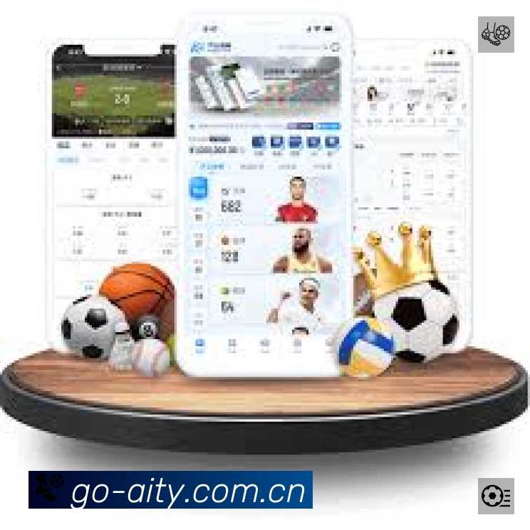 爱体育 体育赛事与数据服务平台