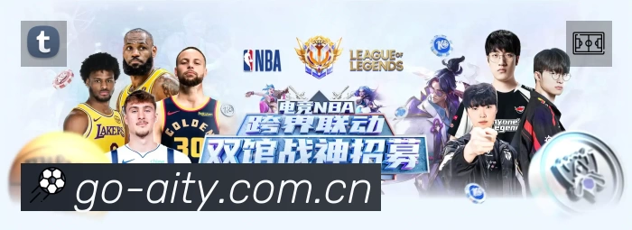 滕哈赫与波特:曼联与布莱顿在引援话语权上给予主帅的权限对比